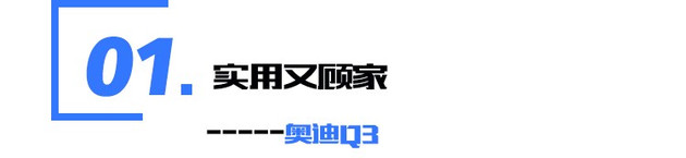 在吗，女神？ 女神节送台车给你呀