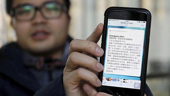 图片来源:Kyodo News