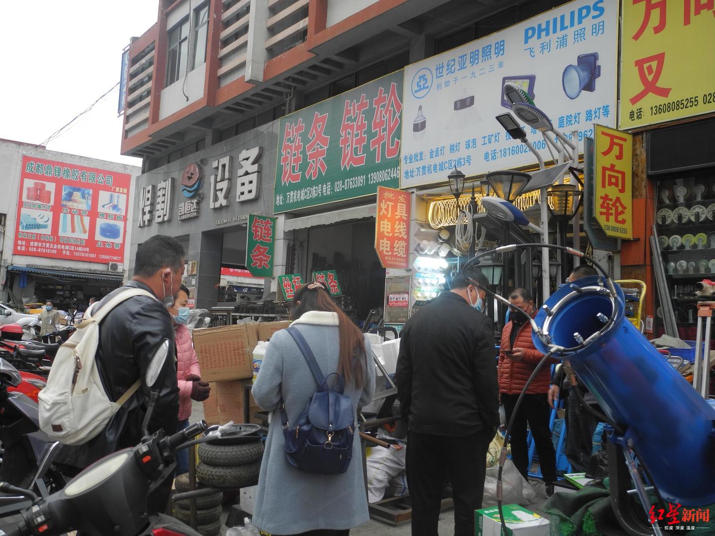 成都万贯五金机电城已有85%商家复工3月9日,位于成都金牛区沙河源