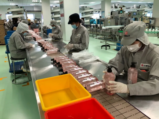 在上海家化(19.230,-0.08,-0.