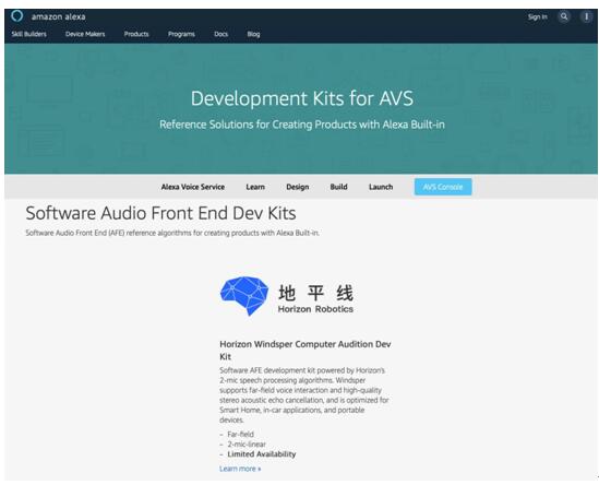 地平线成为首家通过alexa Qualification国内企业 前端 Amazon 智能语音 新浪科技 新浪网