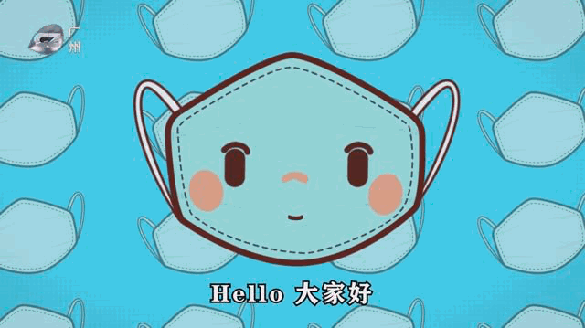 《口罩君说历史》第一期:我从中国来