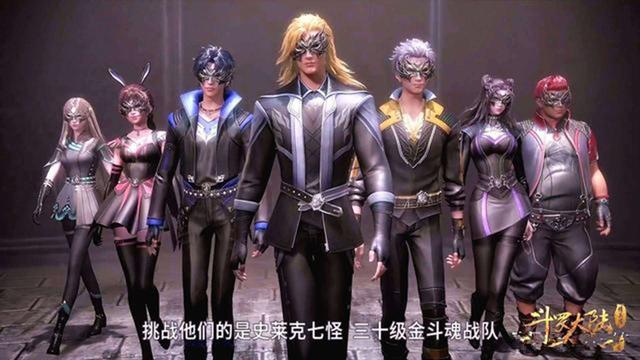 奥斯卡是史莱克七怪中两名辅助系魂师之一,同时也是一位不可多得的