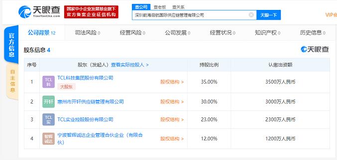 官网合法彩票平台- 北京赛车- 时时彩- 体彩- 六合彩吉林银行招聘长春公主岭、辽源东辽惠农经理(劳务外包制)岗位公告