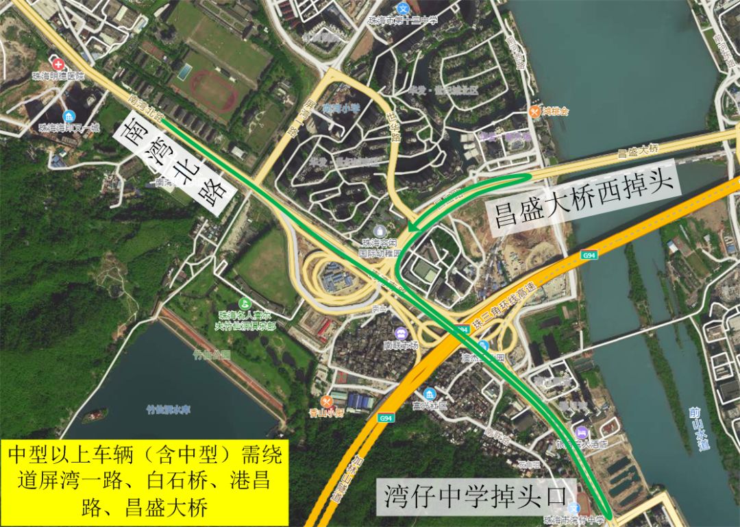 拱北,前山,坦洲都受影响