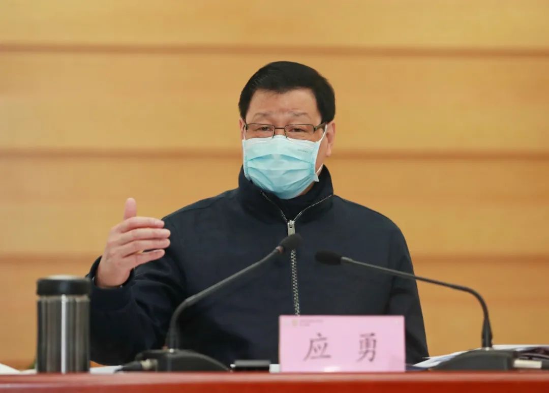 研究部署"健康码" 发放,应勇强调分区分级,精准管理