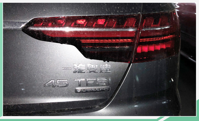 一汽-大众奥迪新款A4L无伪谍照 将于4月上市