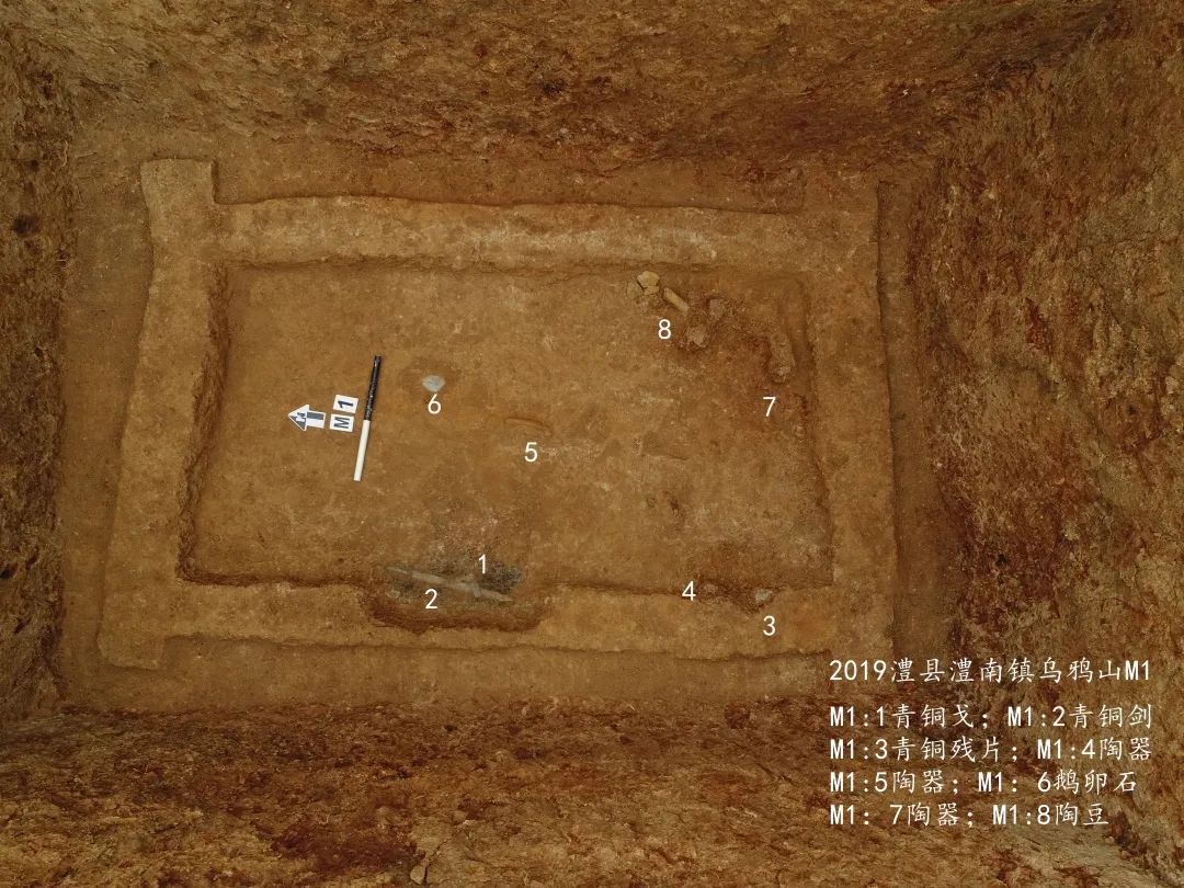 澧县乌鸦山遗址新发现三座战国墓葬