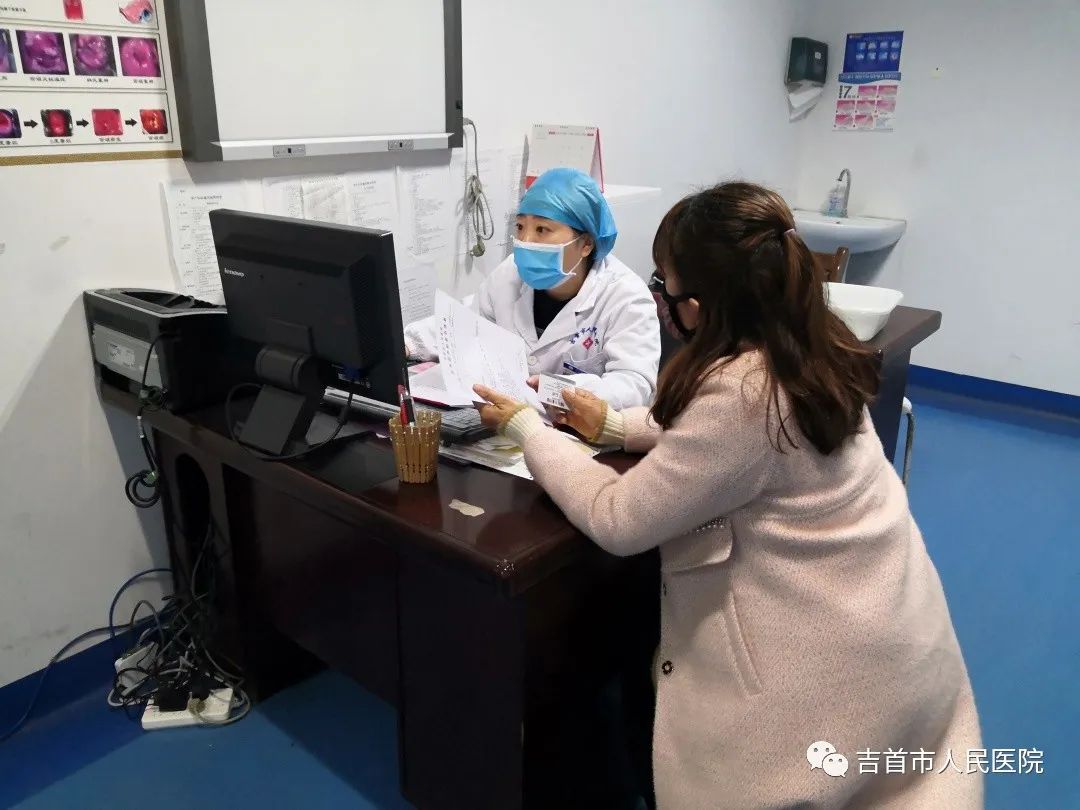 北醫六院號販子掛號,安全快速有效