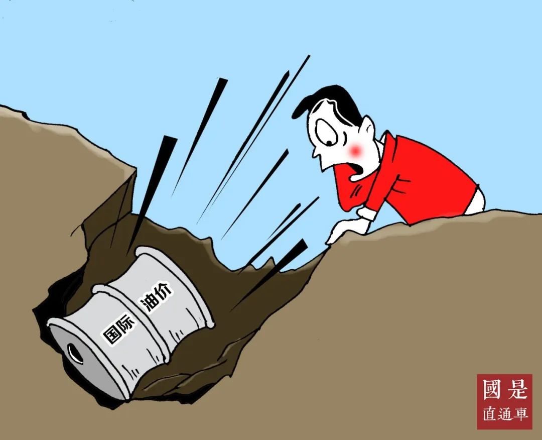 中新社发 尹正义 制作又见证了一次"黑色星期一",市场一片狼藉