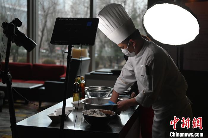 沈阳星级酒店大厨网上教做菜