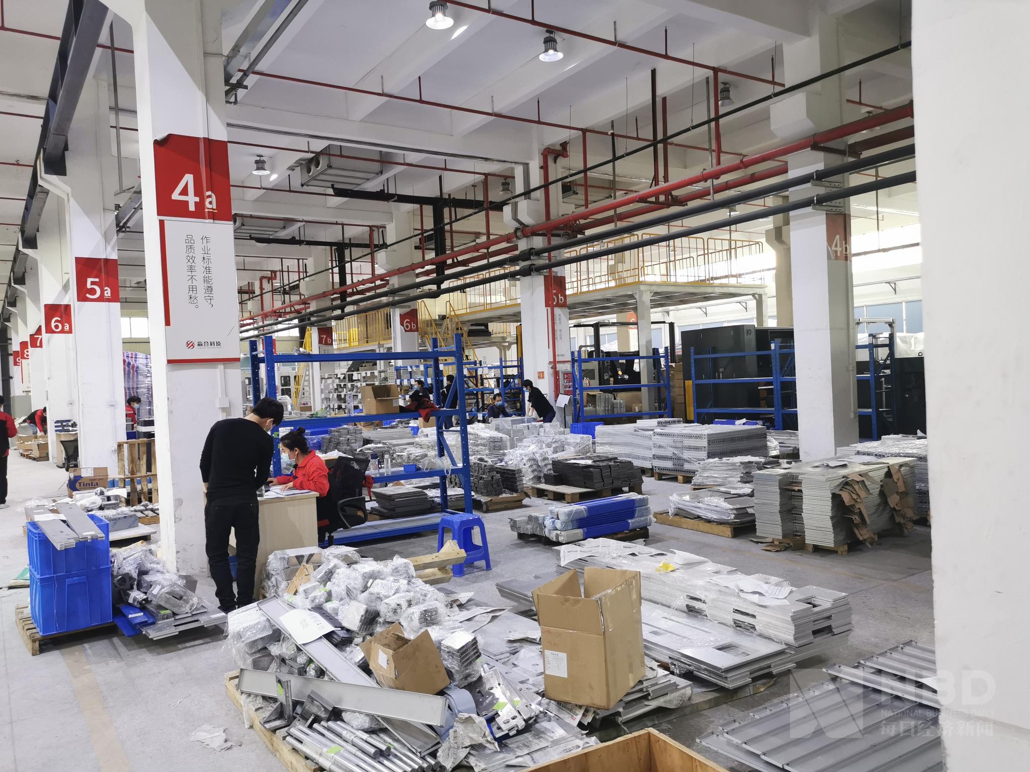 的王小姐向记者介绍,报名对象限定在有机电基础的人士,有大型设备安装