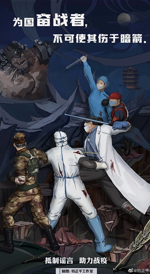 3月最暖心的画面,提醒抗疫中这件事也很重要|疫情|患者|新冠肺炎_新浪