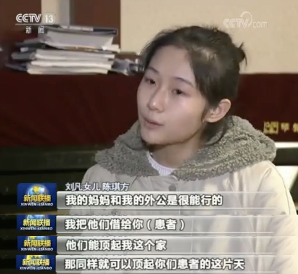 疫情之下,韩国人在逃离,中国孩子在一线