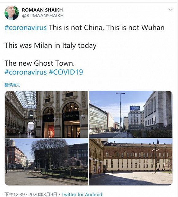  疫情封城是谁最先提出来的问题和建议英语翻译(疫情封城提出人)