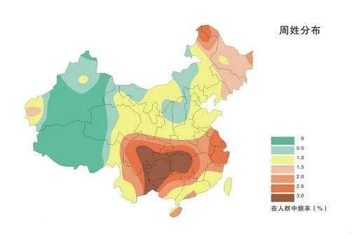 周黄氏最主要的发源地在河南省潢川县.黄氏最主要的一支源于赢姓.