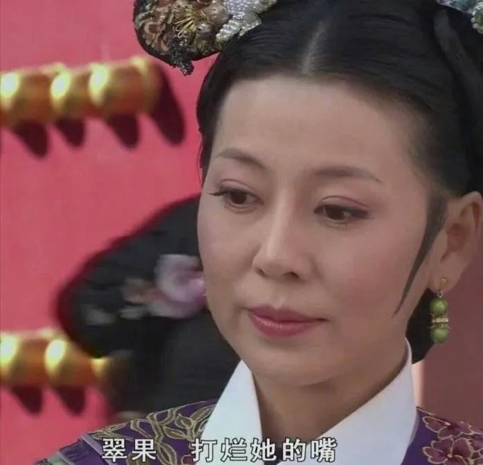 还记得《甄嬛传》里的齐妃吗?她现在长这样