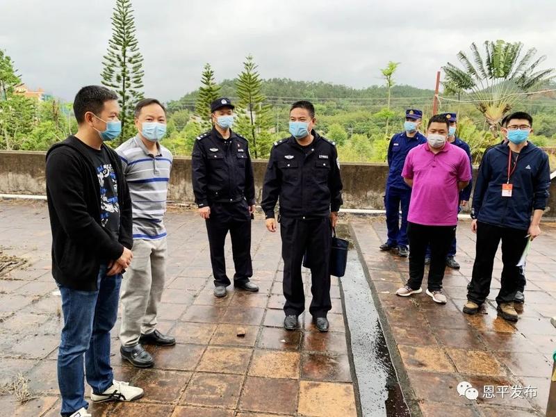 【给力】恩平开展隔离点安全隐患排查整治行动!