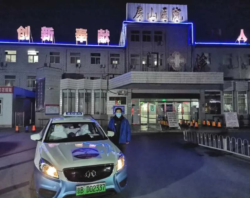 普通人的"北京保卫战"!全民战疫,这座城市没有旁观者