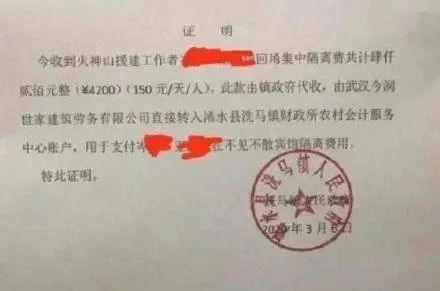 战疫早新闻67新疆确诊病例清零中国研制可重复使用20天kn95口罩