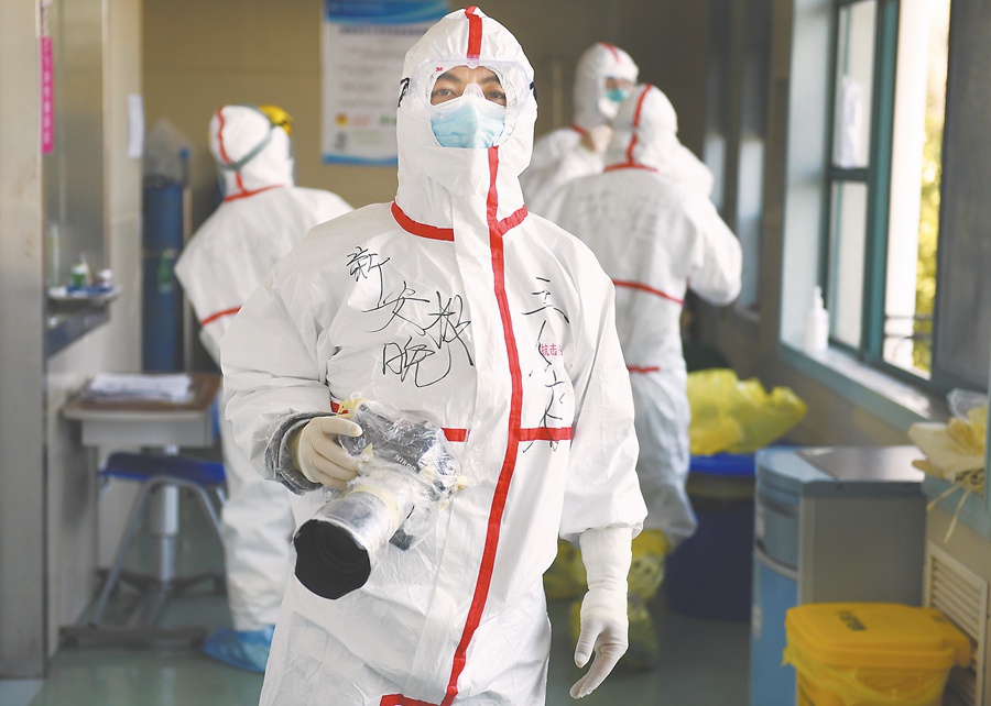 新闻战线的逆行者