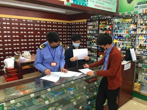 东莞南城：保障“药盒子”安全，立案查处19家药店