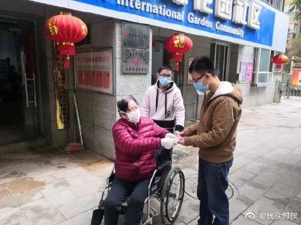 2020肺炎疫情捐款排名_2020今日股市新消息将捐款1200万支持抗击新型冠状病(2)