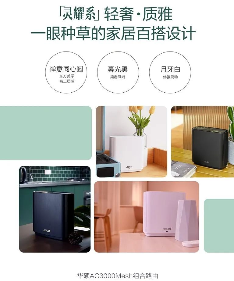 家用路由器推荐排名_冠福家用:关于签署《陕西省安康排名乾矿业有限公司