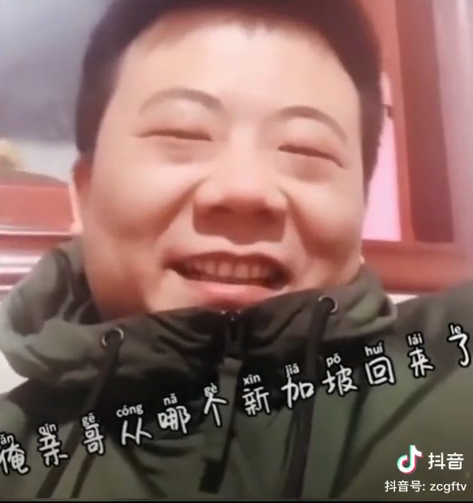 年学8年那些的牺代华的