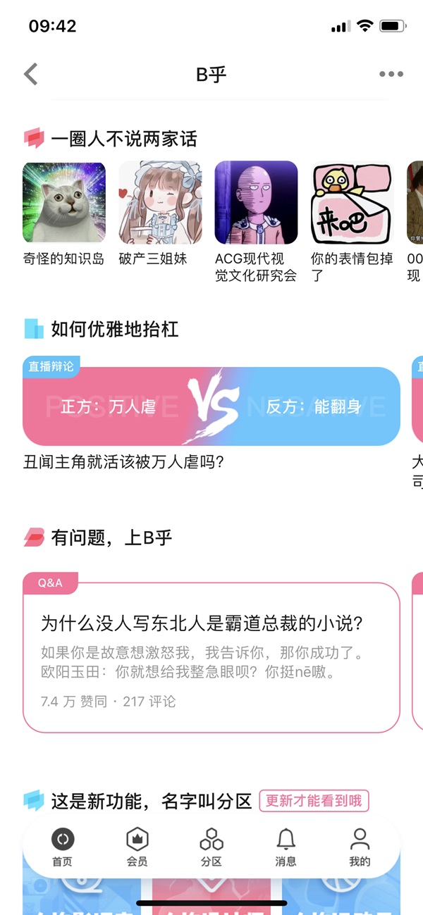 开云体育- 开云体育官方网站- 开云体育APP下载 KAIYUN SPORTS2023国内十大现货黄金投资APP（最新版）