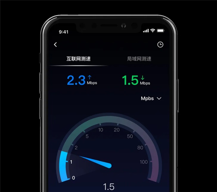 tplink推出ios版网络百宝箱app支持测网速摄像头检测等功能