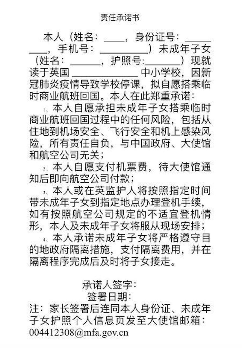病毒部回病毒不建不建背微理卫生外交为为何求是性