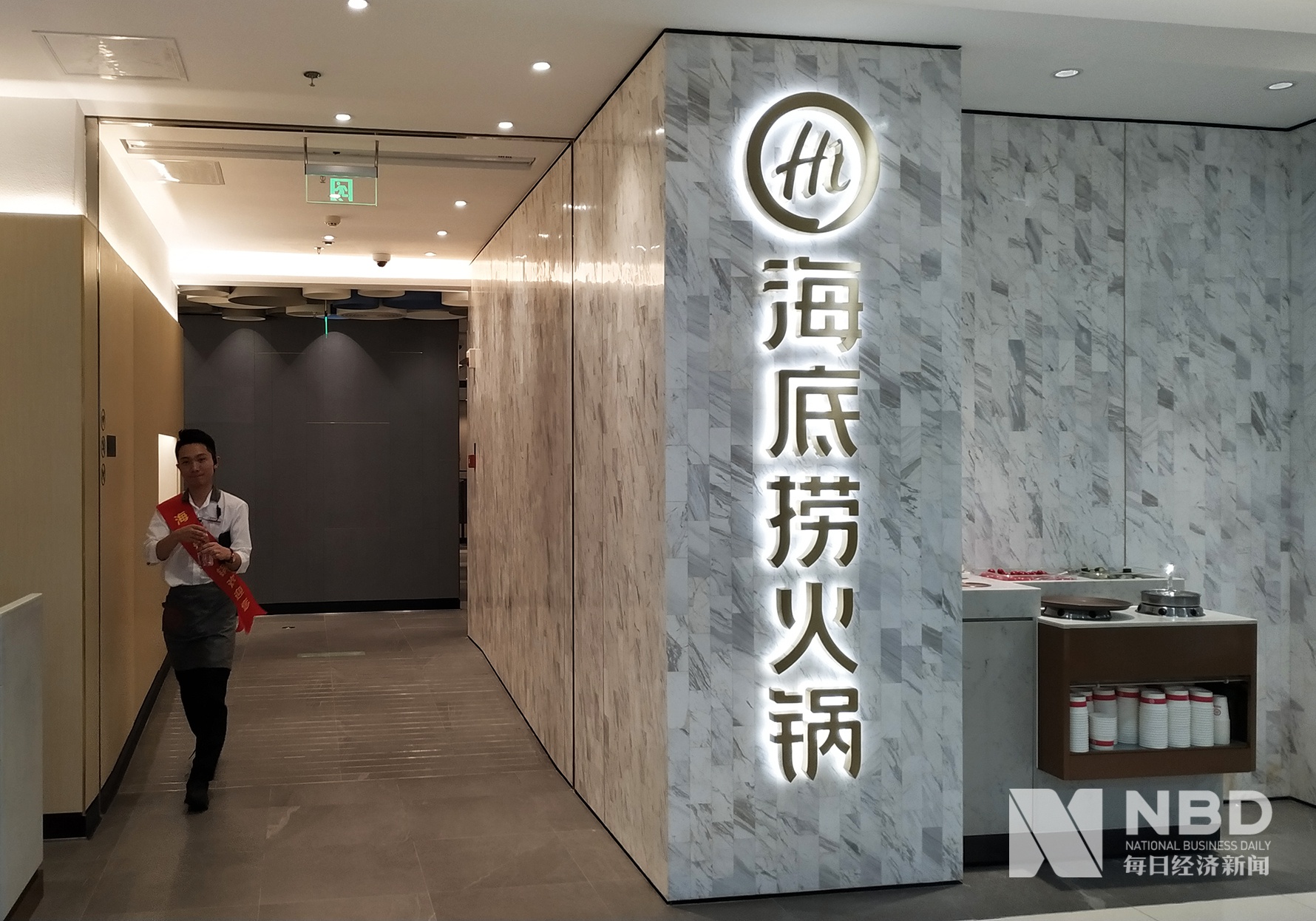 海底捞西贝接连为涨价道歉业内人士应先提升客流量而不是提高客单价