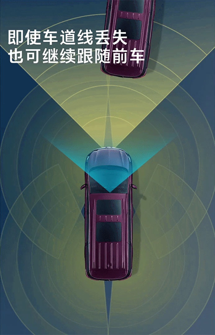 别克新GL8 Avenir家族今日上市 提供3种座椅布局