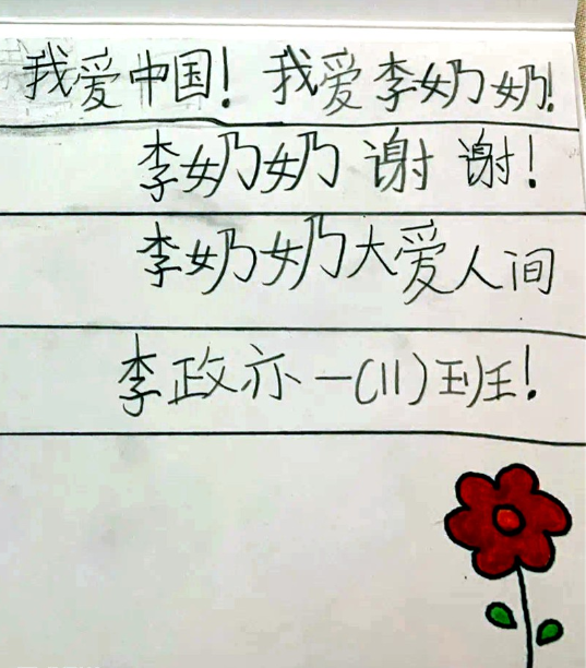 女生大暴店免打全的美学国税公司确诊确诊确