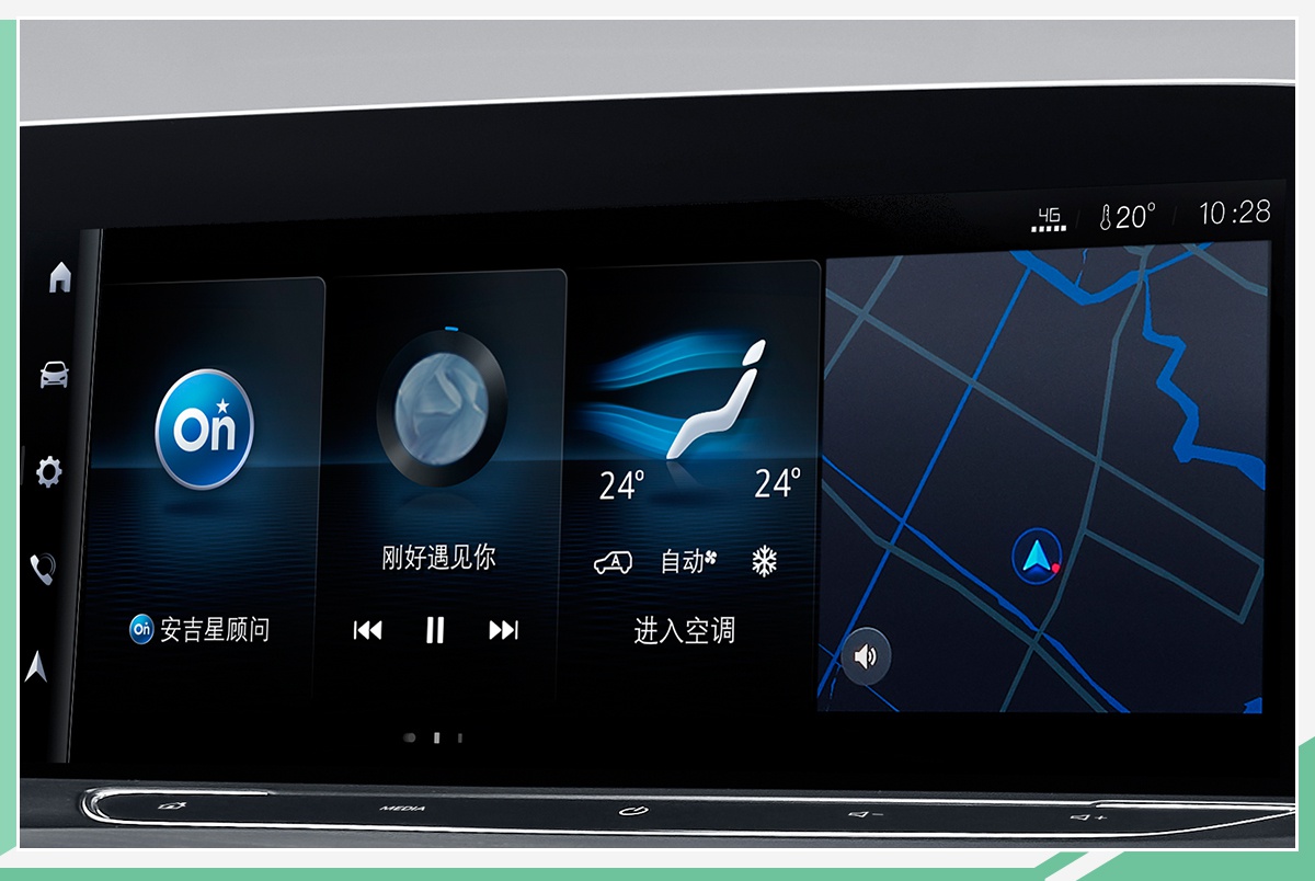 别克新GL8 Avenir家族今日上市 提供3种座椅布局