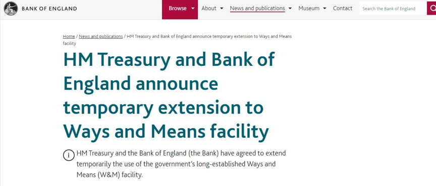 英国央行官网消息截图