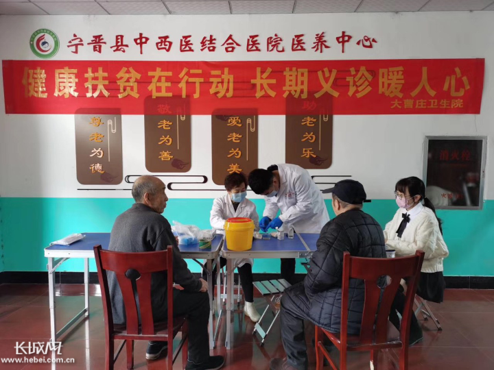 宁晋人口_2021年宁晋县公开招聘事业单位工作人员公告(2)