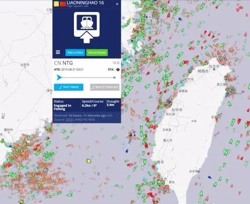 LIAO NINGHAO 16根据航行信息显示，航速只有1.5节