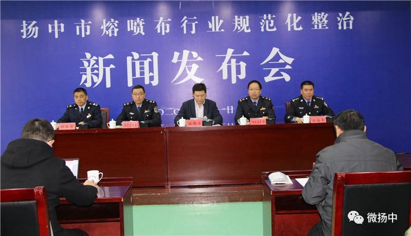 图片来源:扬中市政府官方公号