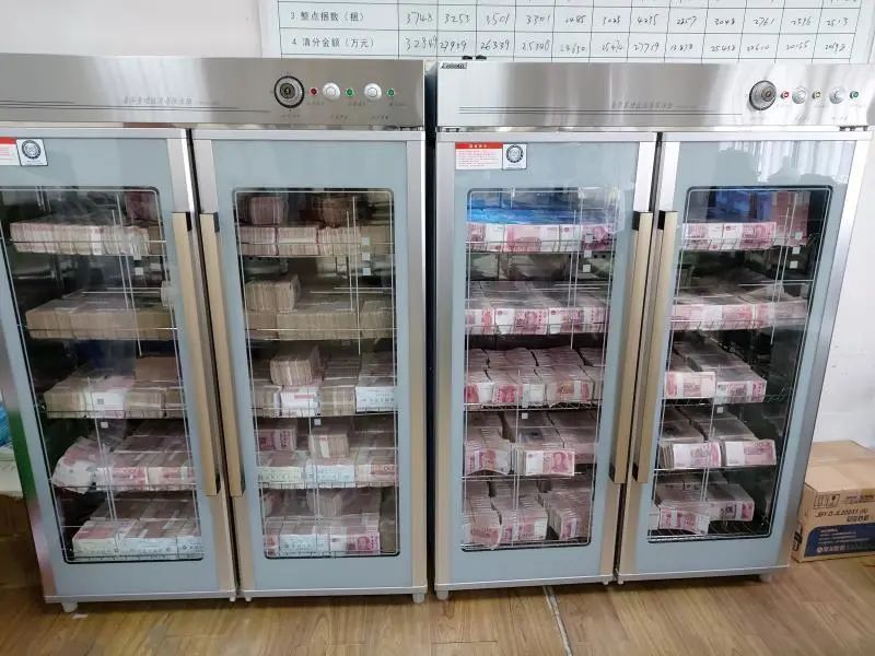 建设银行2324949826每个数字都是建行人的故事