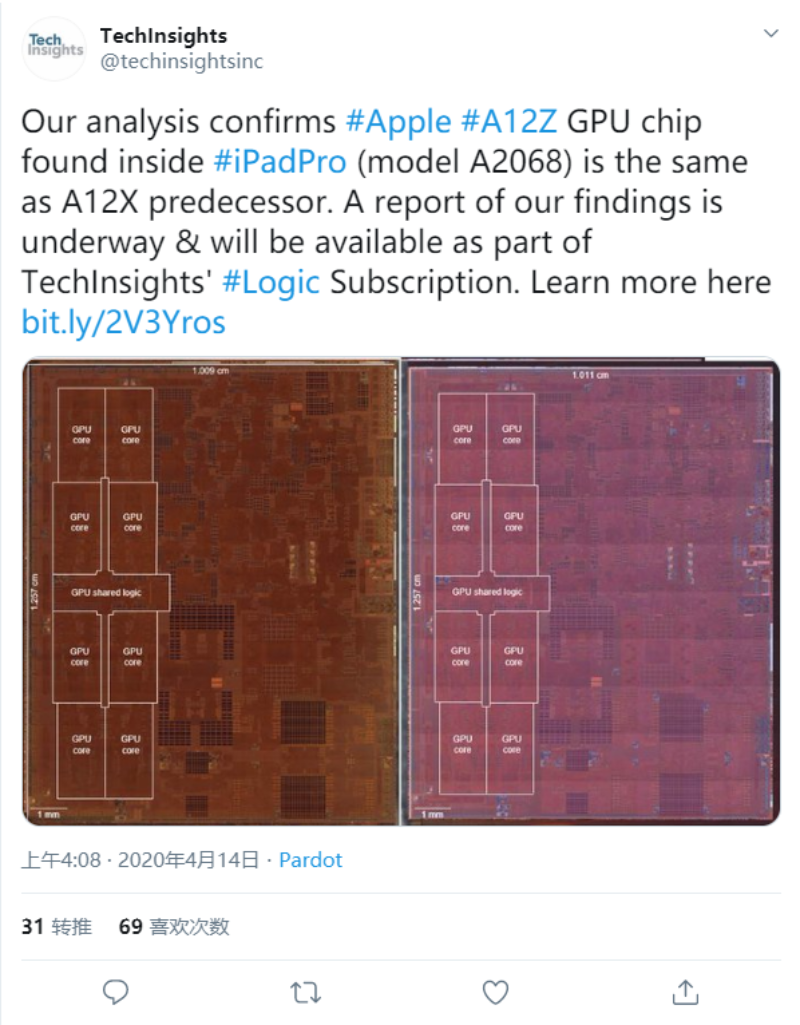 苹果ipadpro芯片挤牙膏外媒确认a12z芯片和a12x架构相同