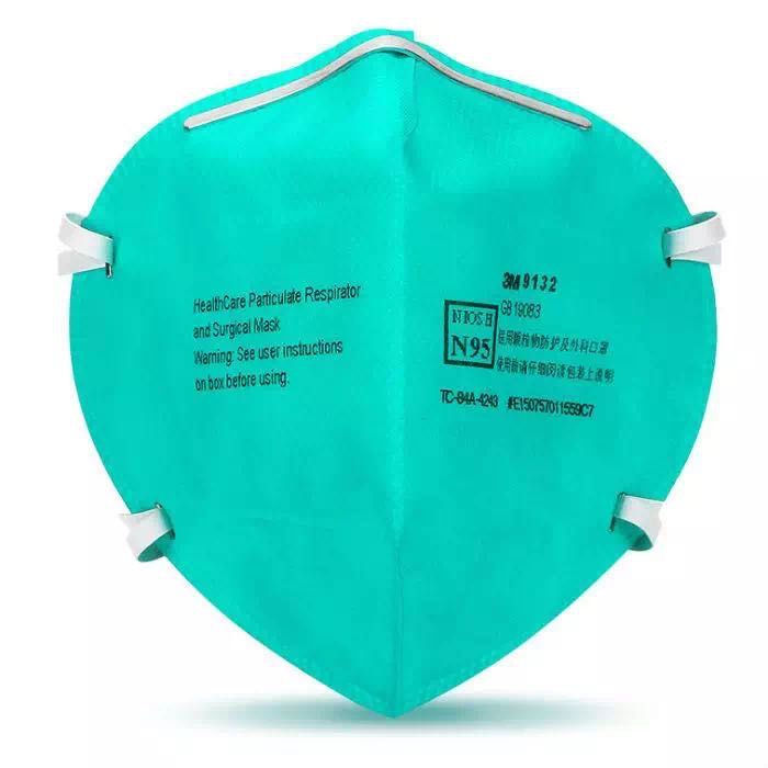 防疫新科普疫情平稳但不能松懈口罩该如何选择一文读懂6个口罩类型