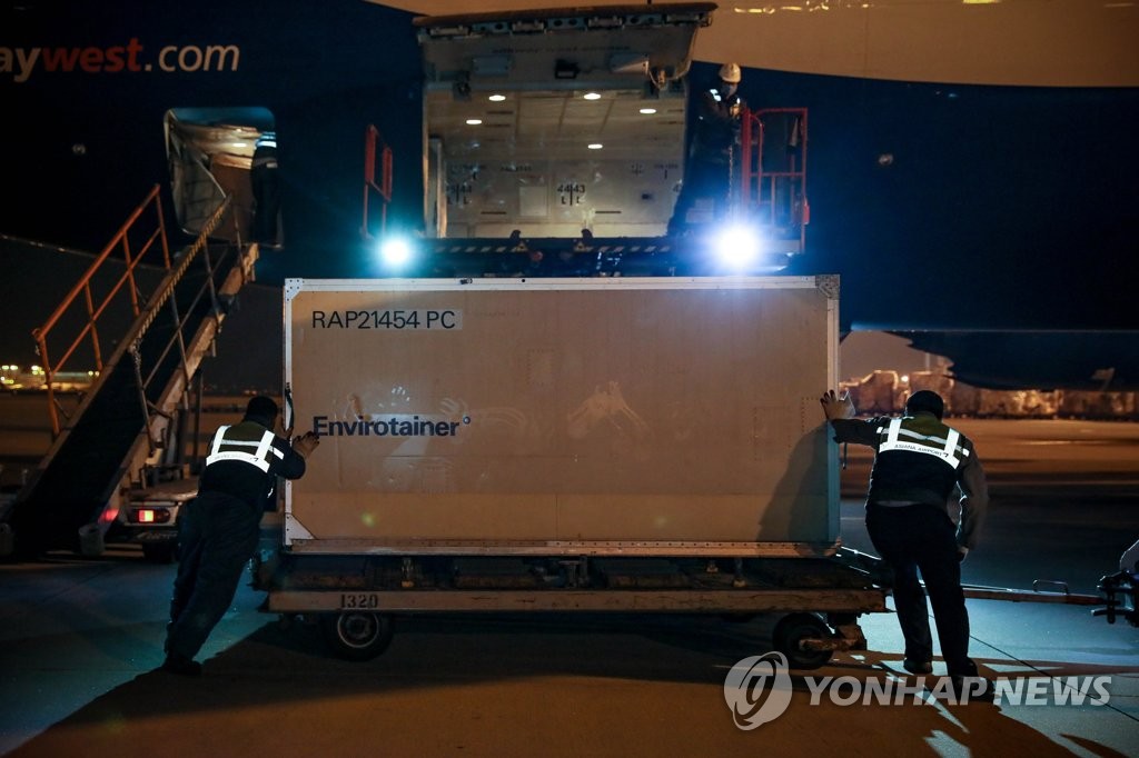 海外网■现场曝光！特朗普电话求助后 韩国交付60万份检测盒