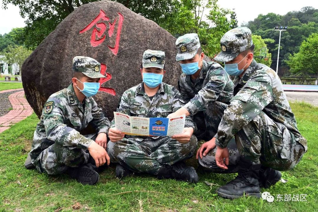 热点国家安全教育日看联保部队官兵的打开方式