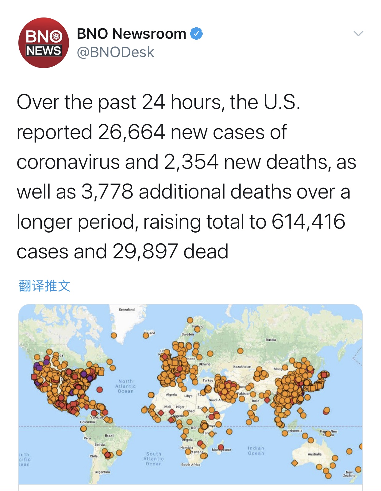 「环球网」美国单日新增确诊病例超2.6万例 累计死亡逼近3万