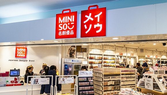 名创优品准备大幅降价较计划多开一倍的店