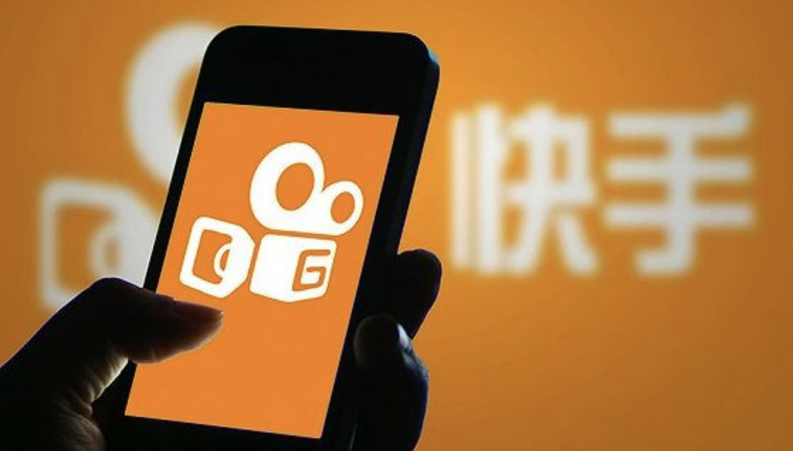 携程老大快手带货旅游火爆背后直播成新趋势