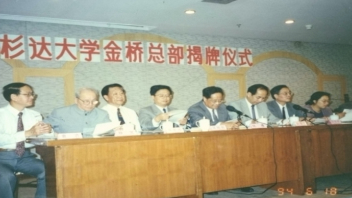 上海浦东民办排名_2020年浦东民办小学“报名志愿”电脑随机录取名单