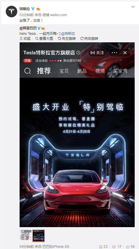 封面图片来源：每经记者 摄